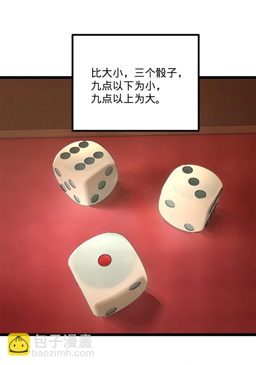 26.jpg