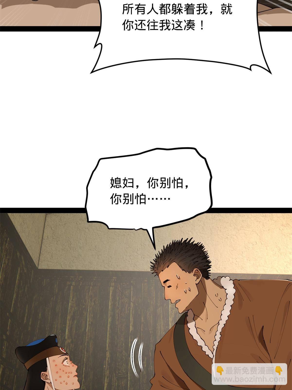 46.jpg