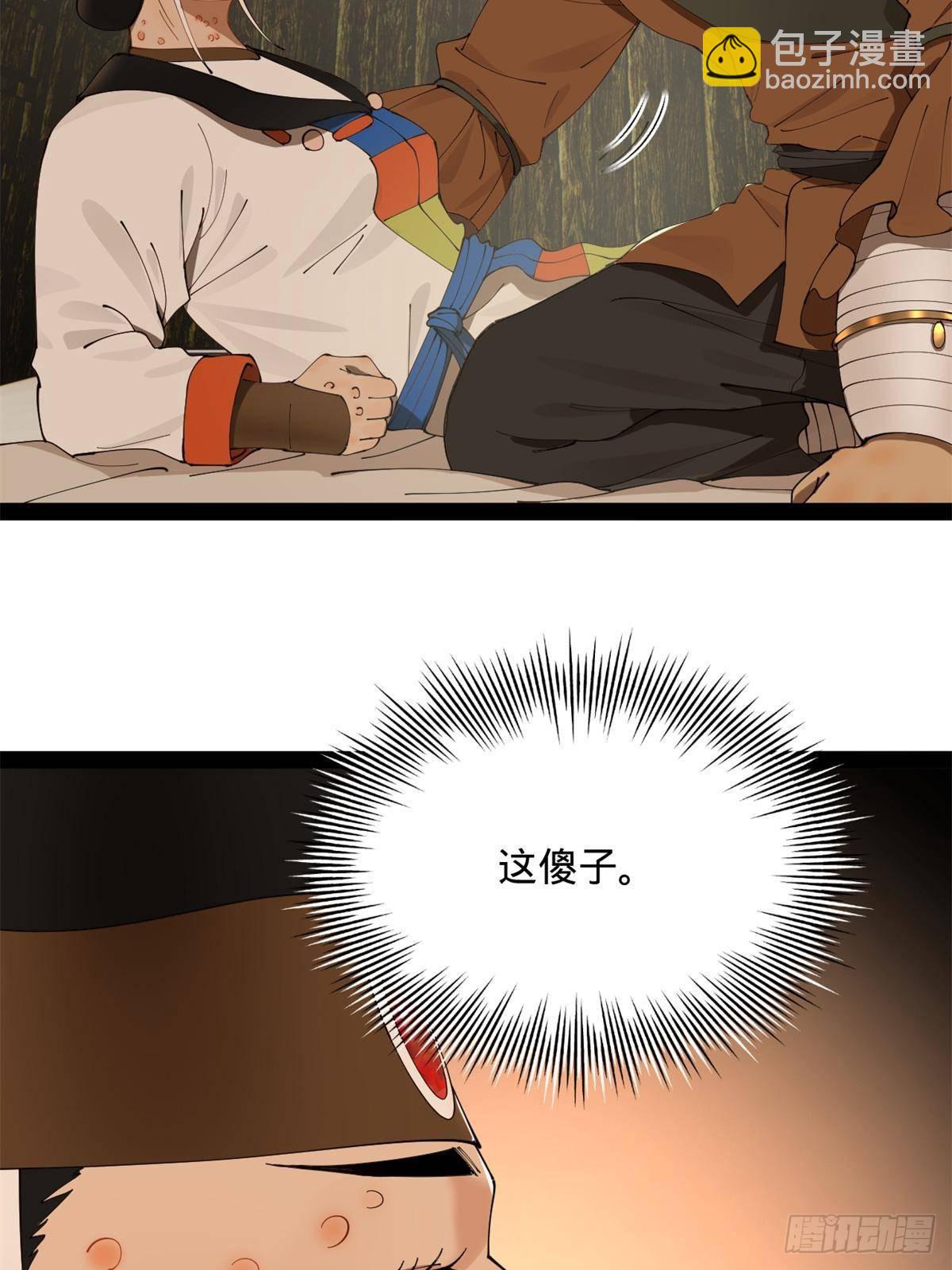47.jpg