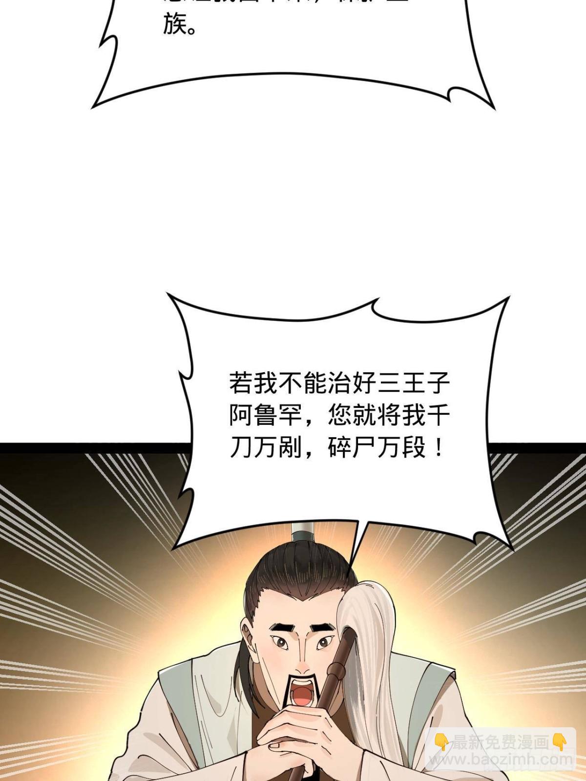 54.jpg