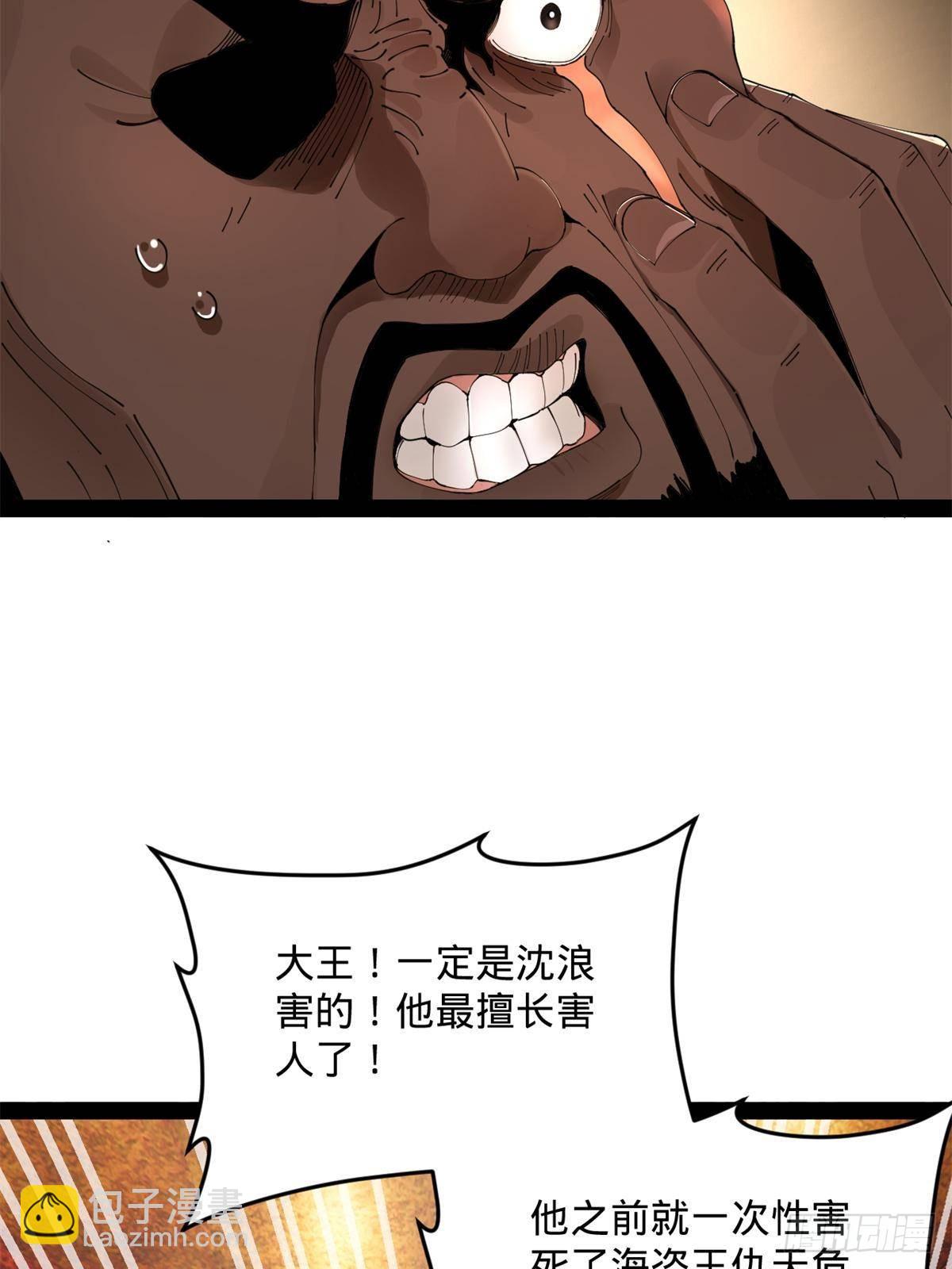 58.jpg