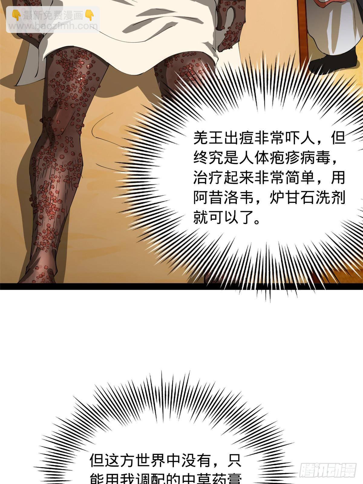 10.jpg