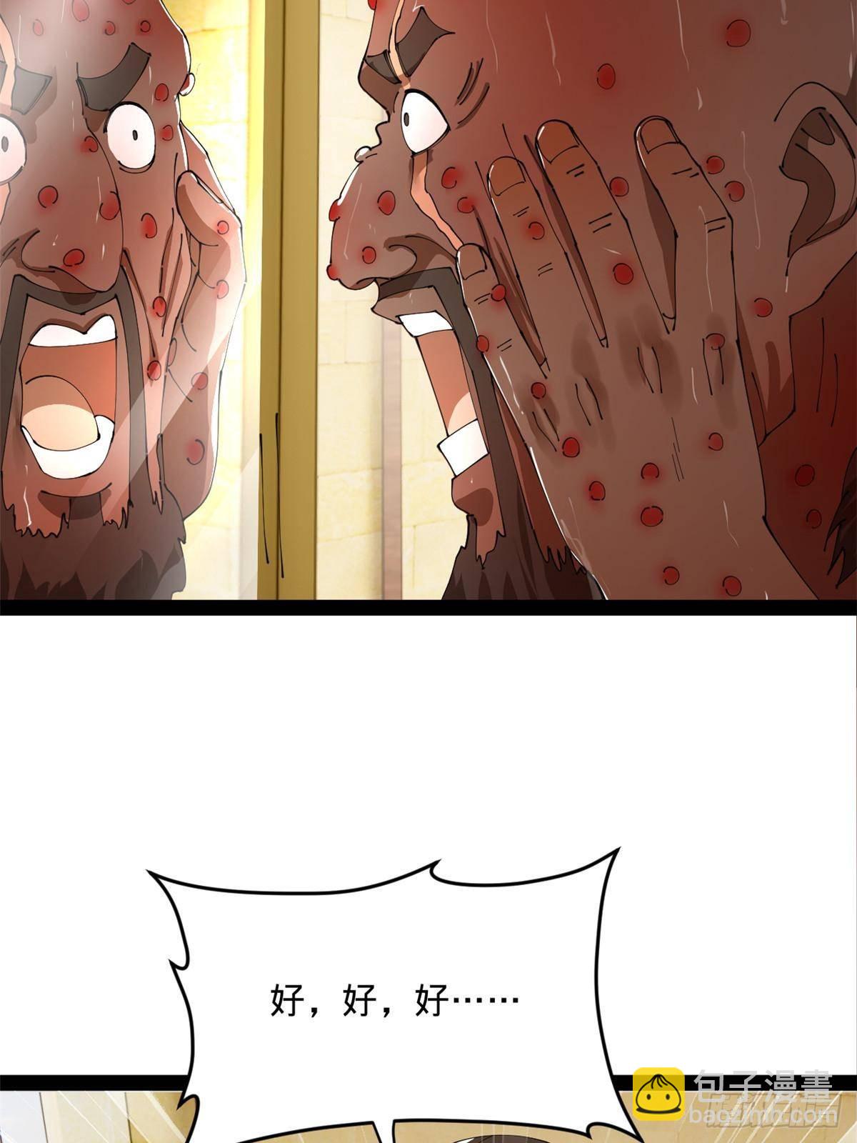 44.jpg