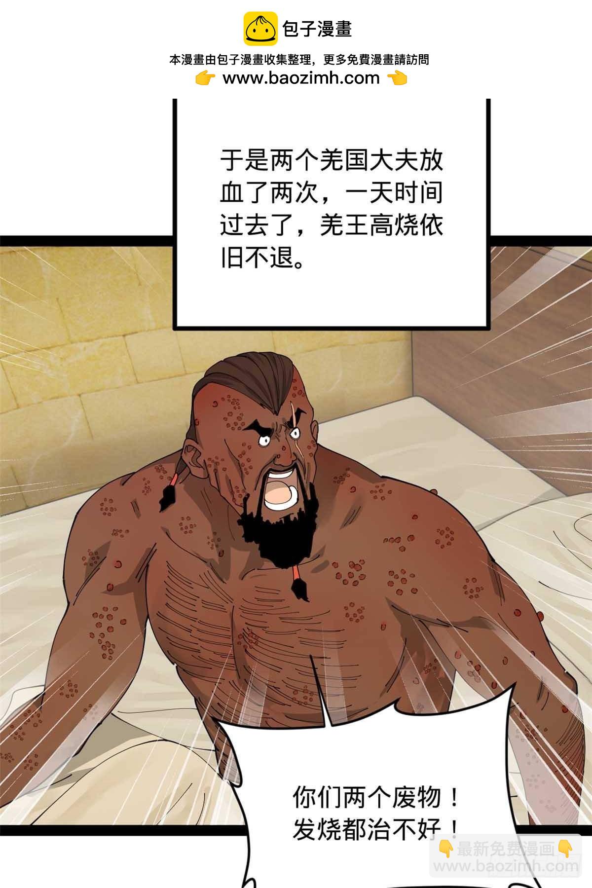55.jpg