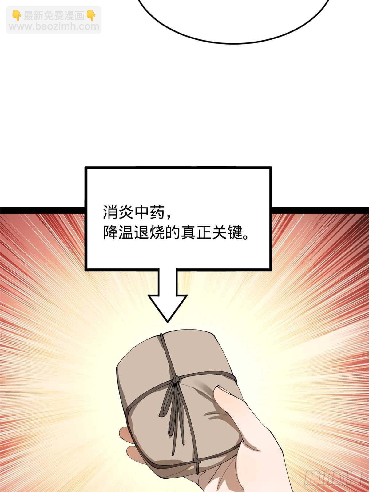 61.jpg