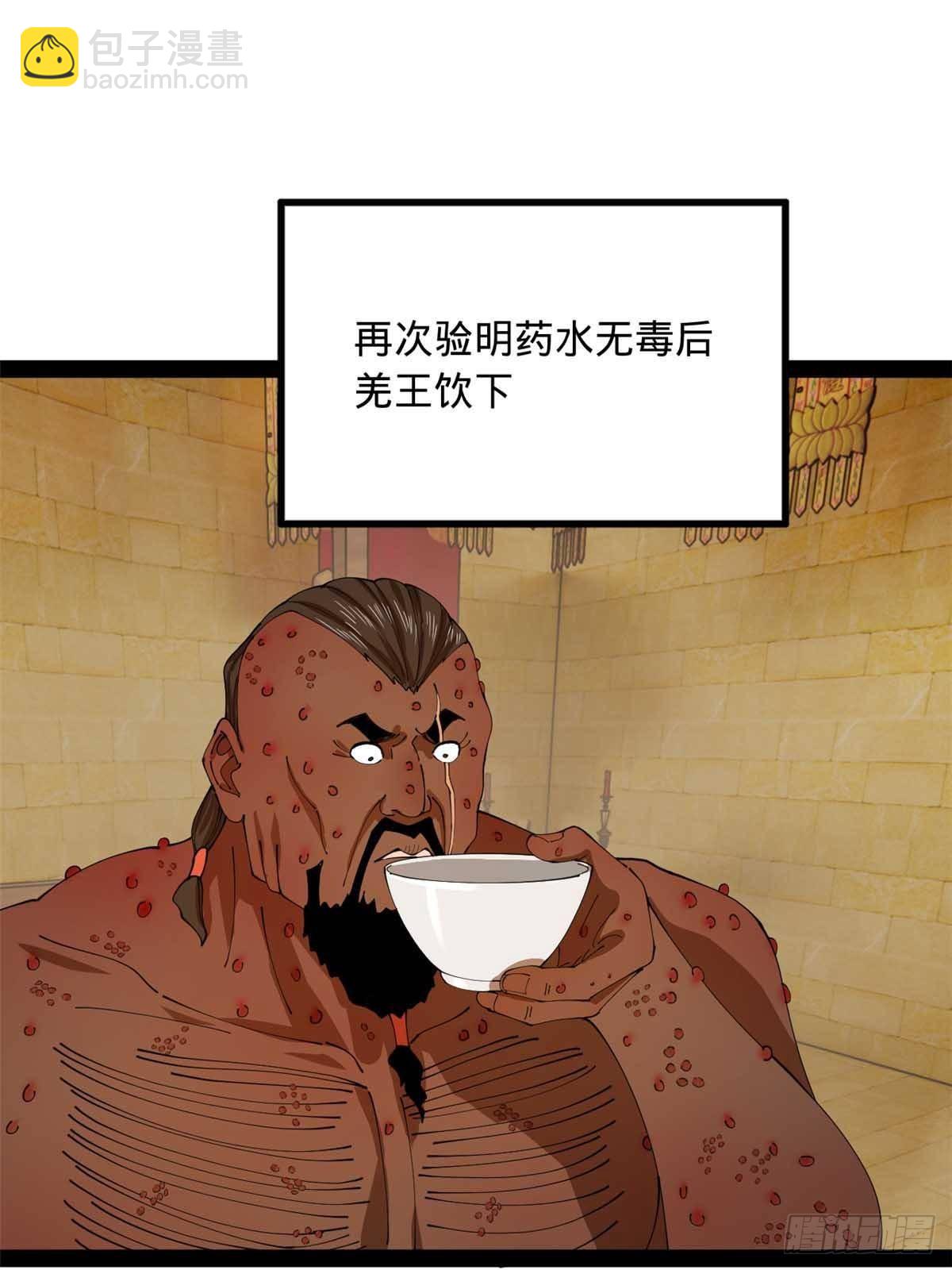 63.jpg