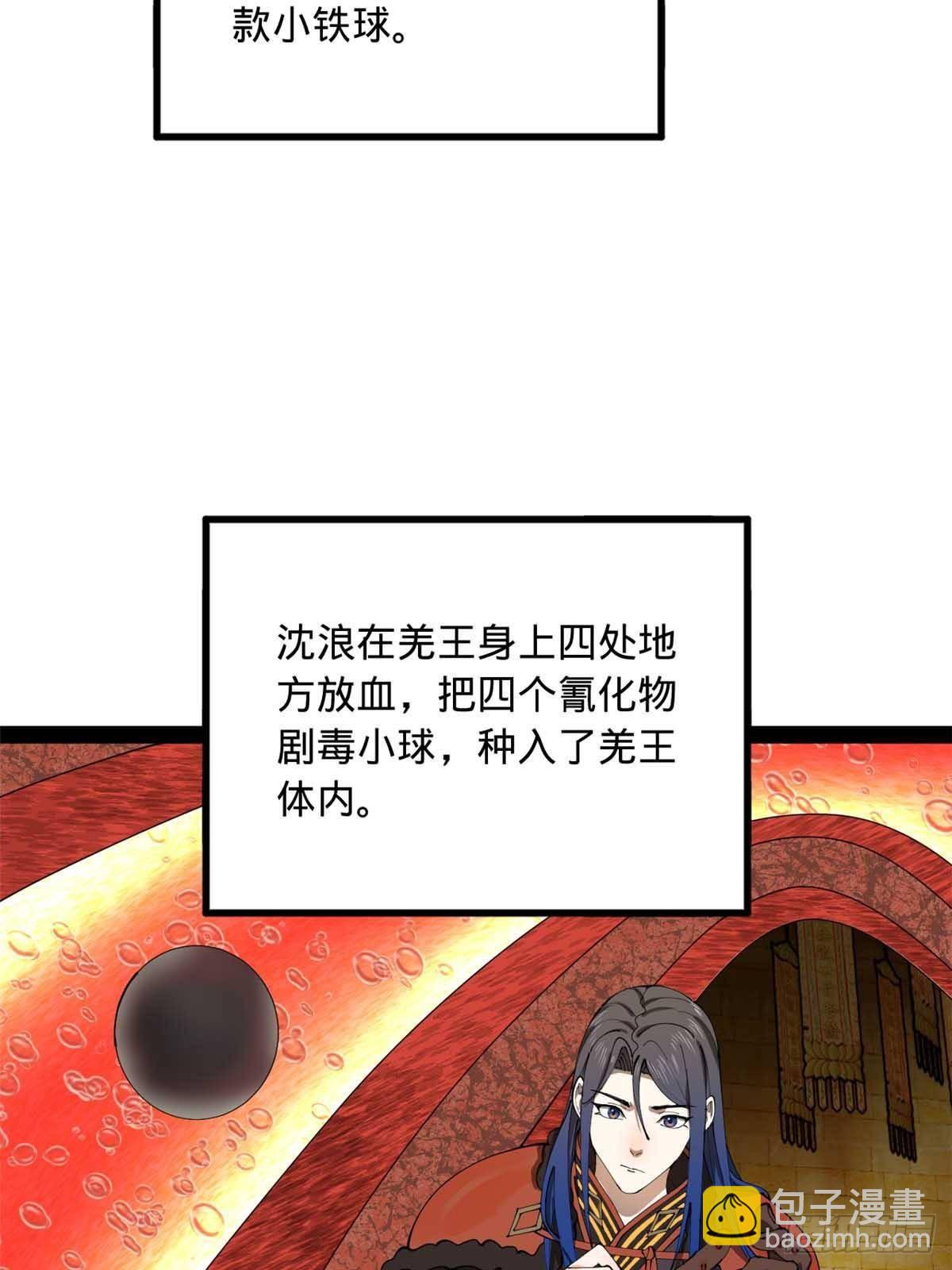 66.jpg