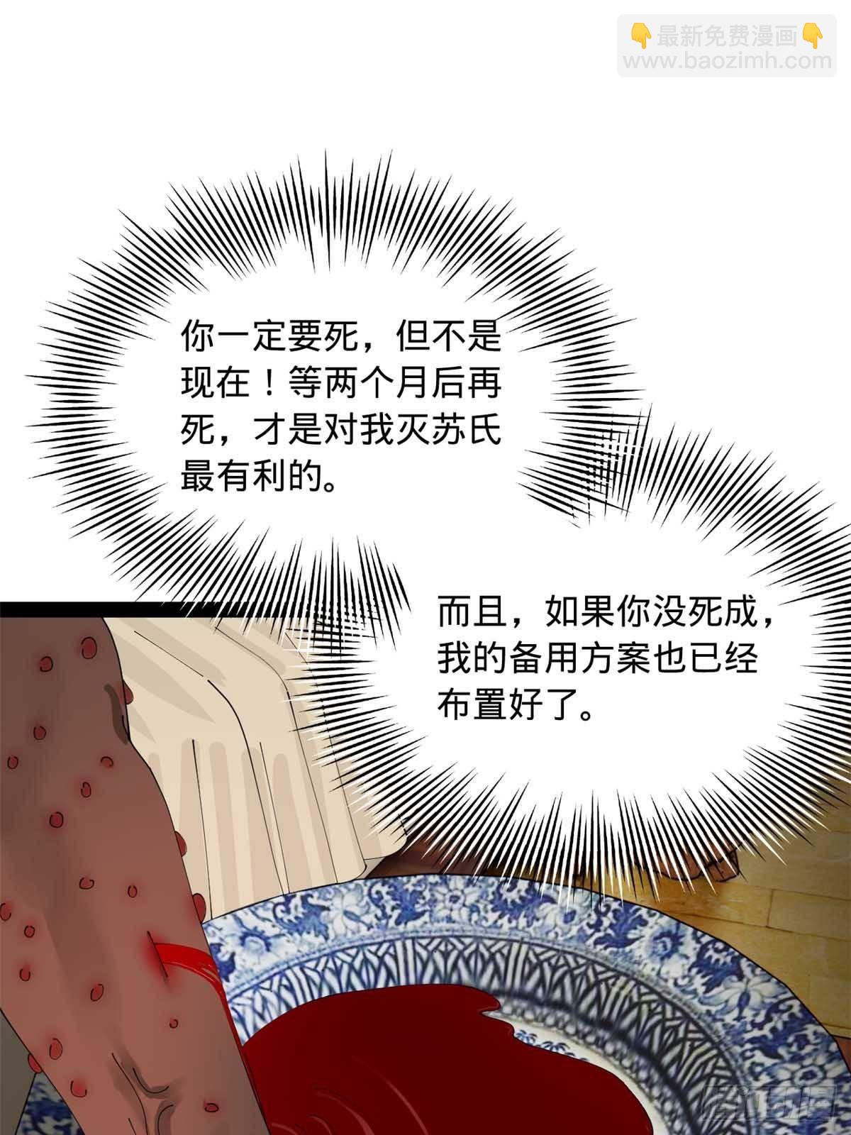 68.jpg