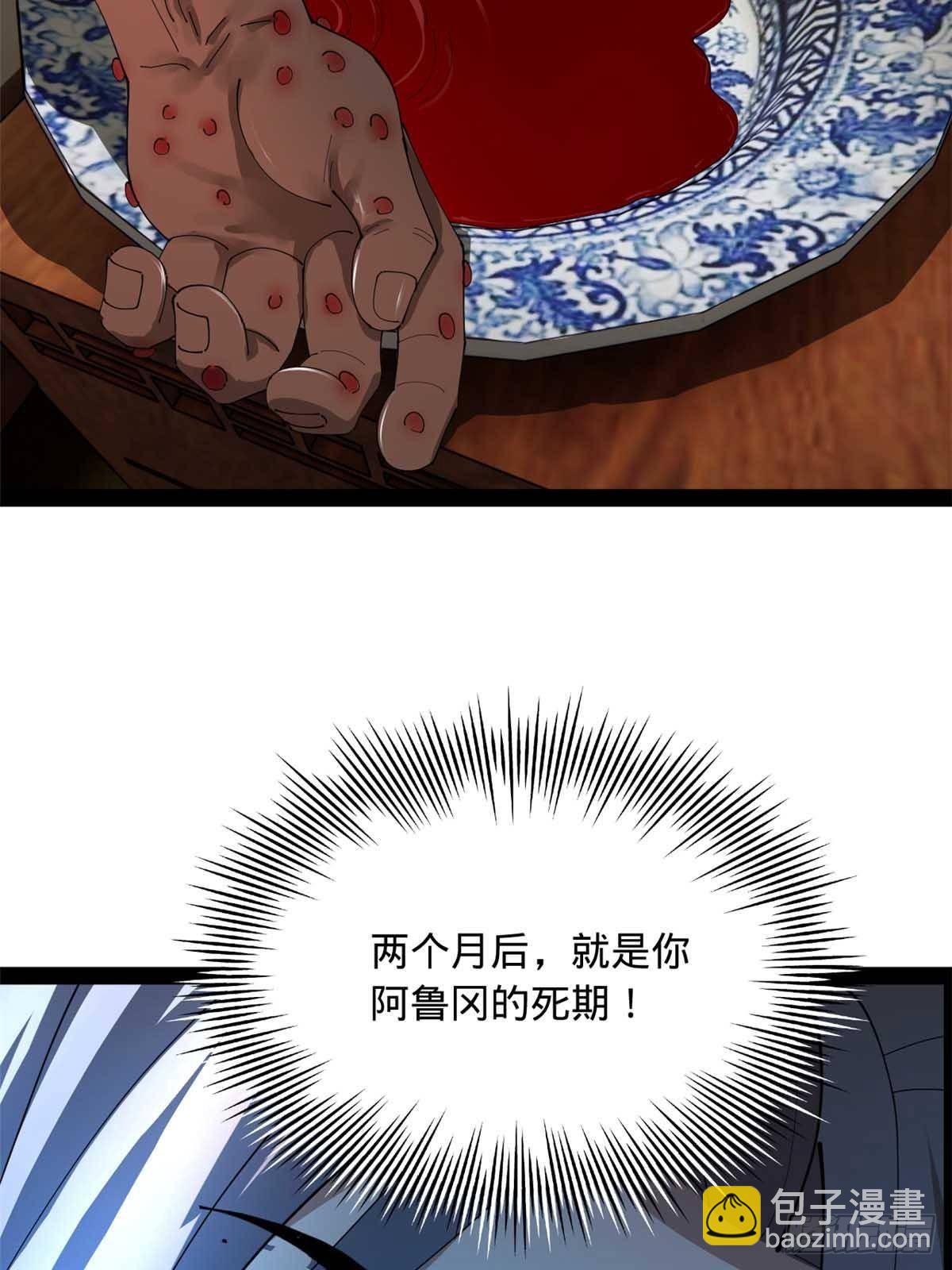 69.jpg