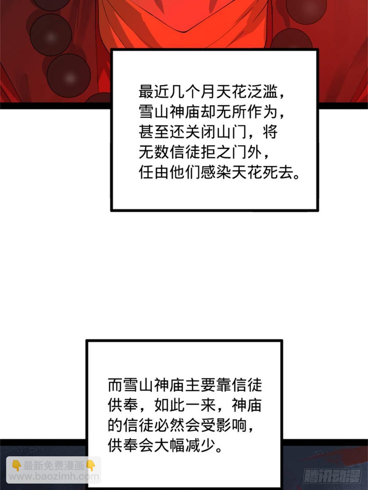 73.jpg