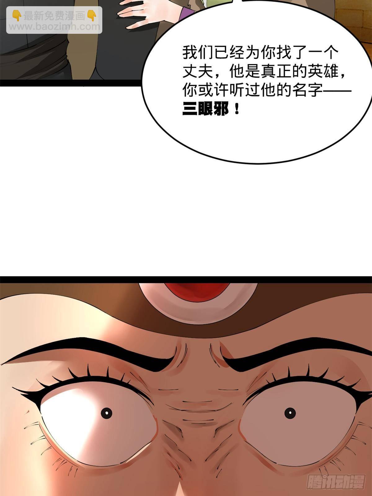 51.jpg