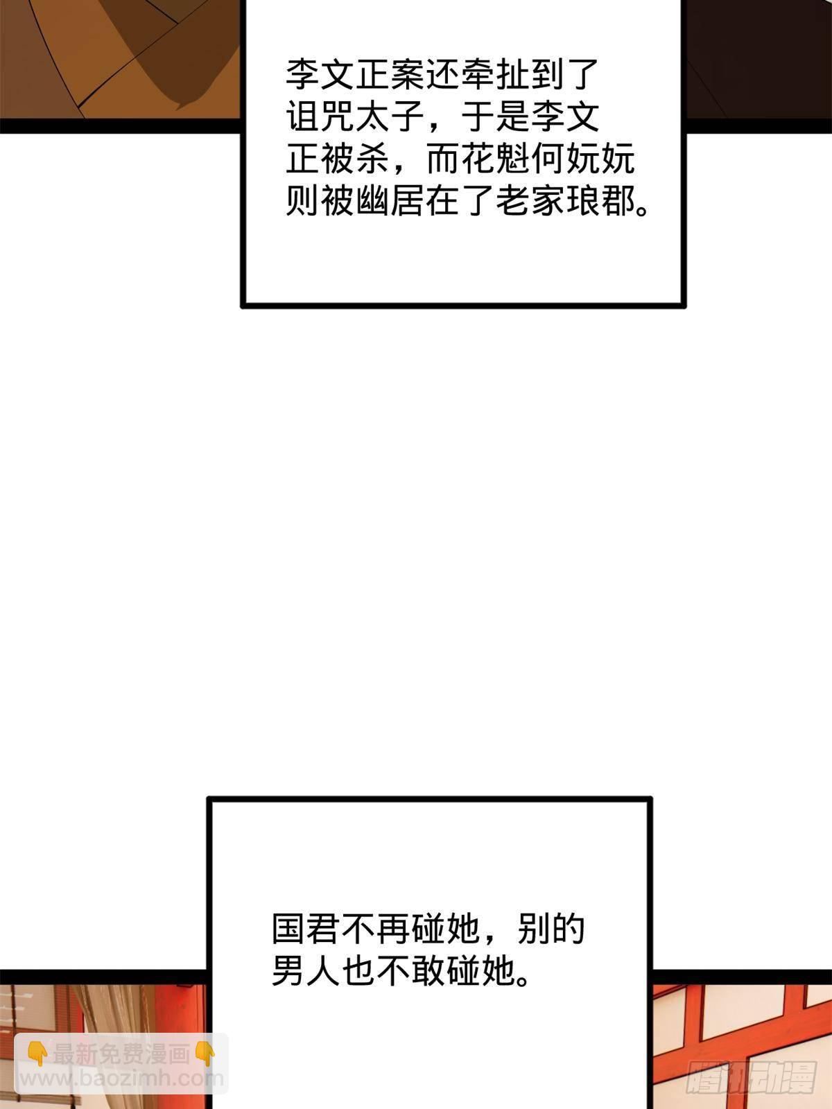 71.jpg