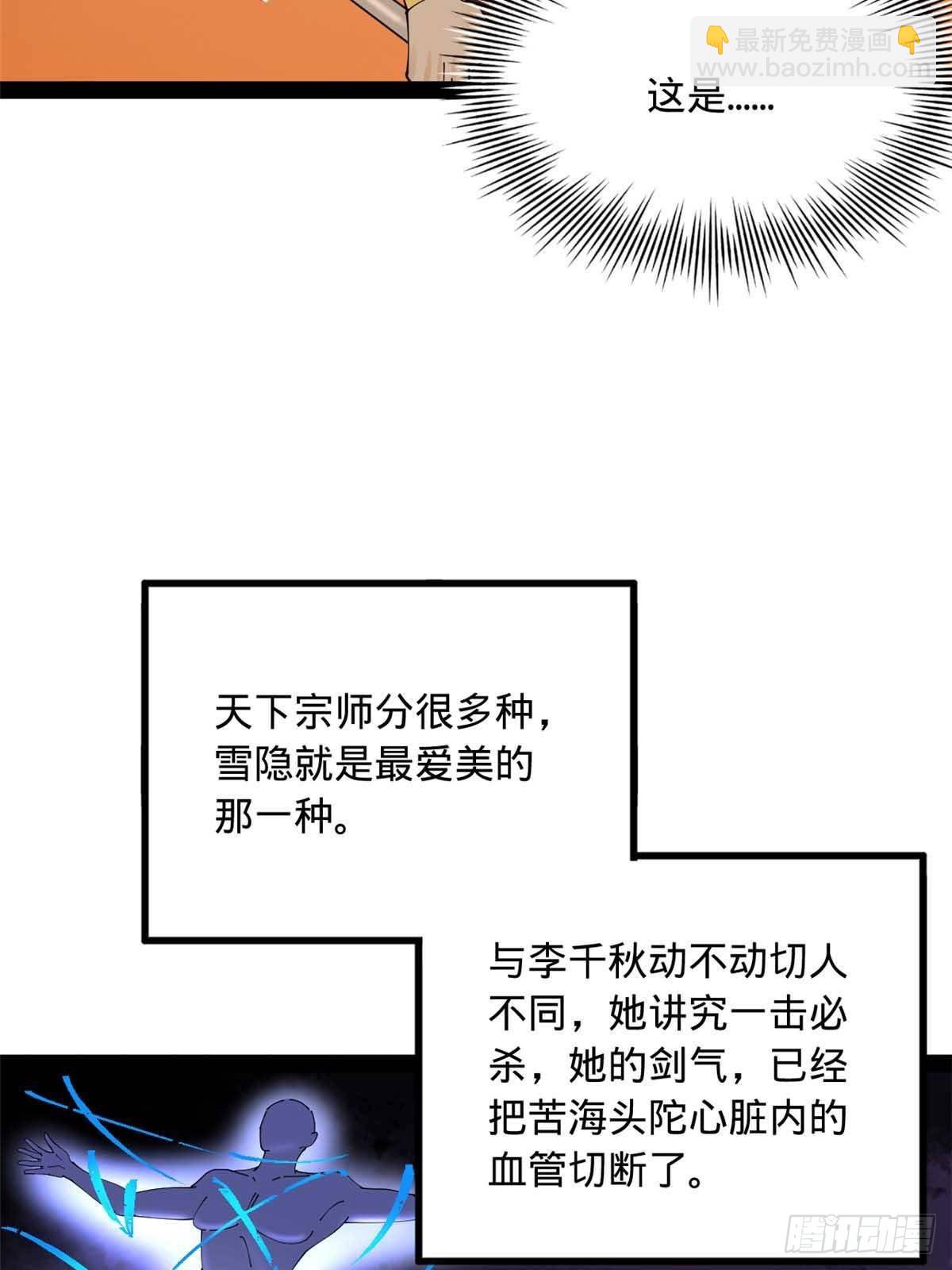 64.jpg