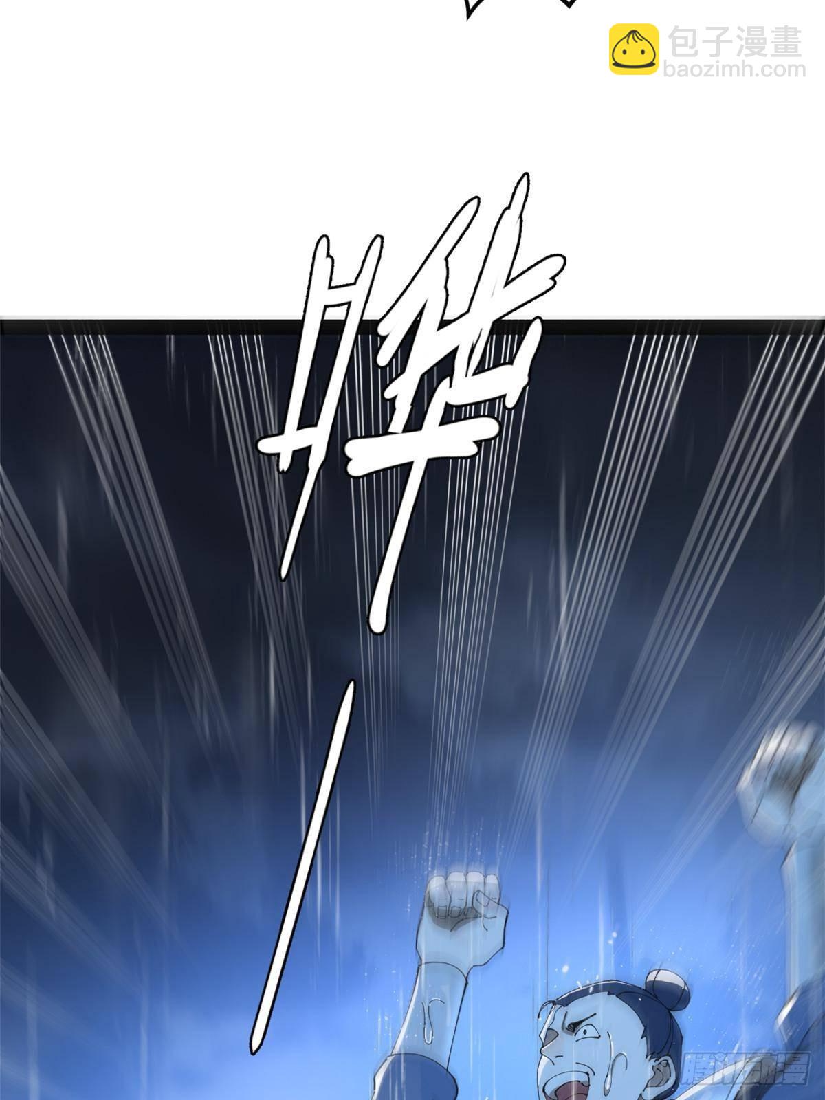 77.jpg