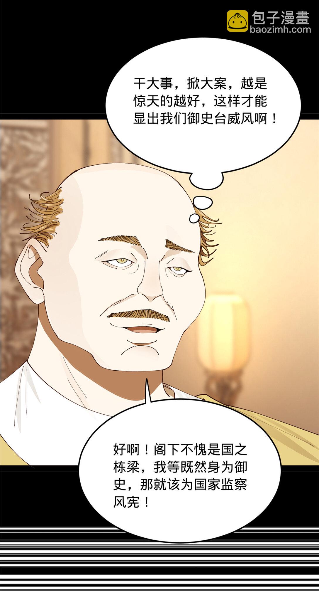 39.jpg