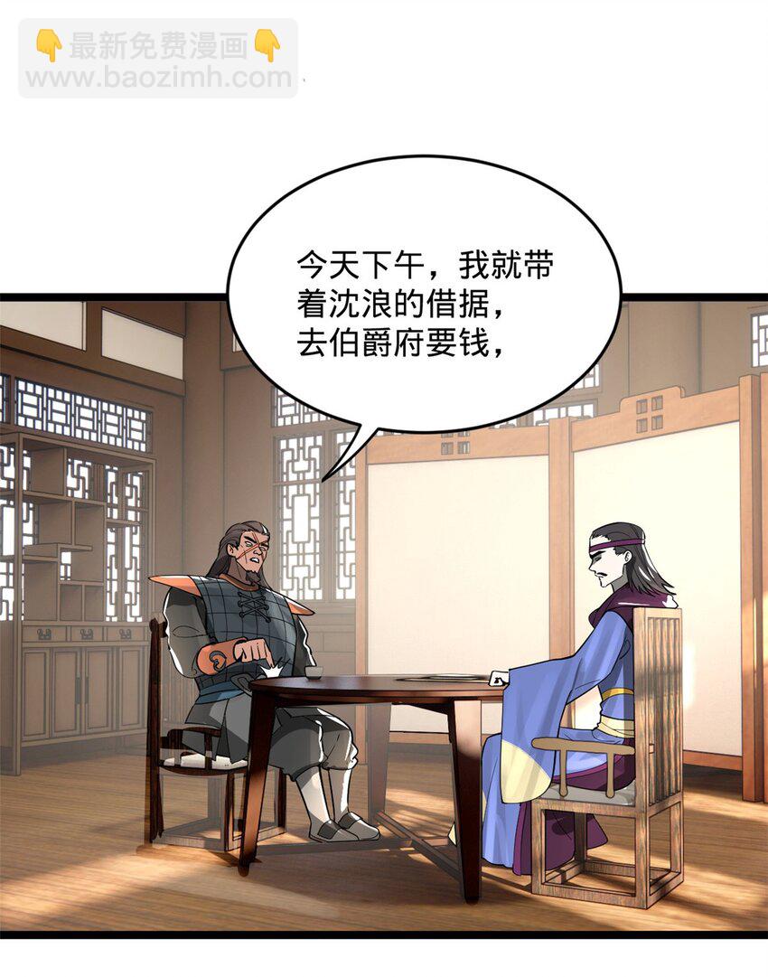 24.jpg
