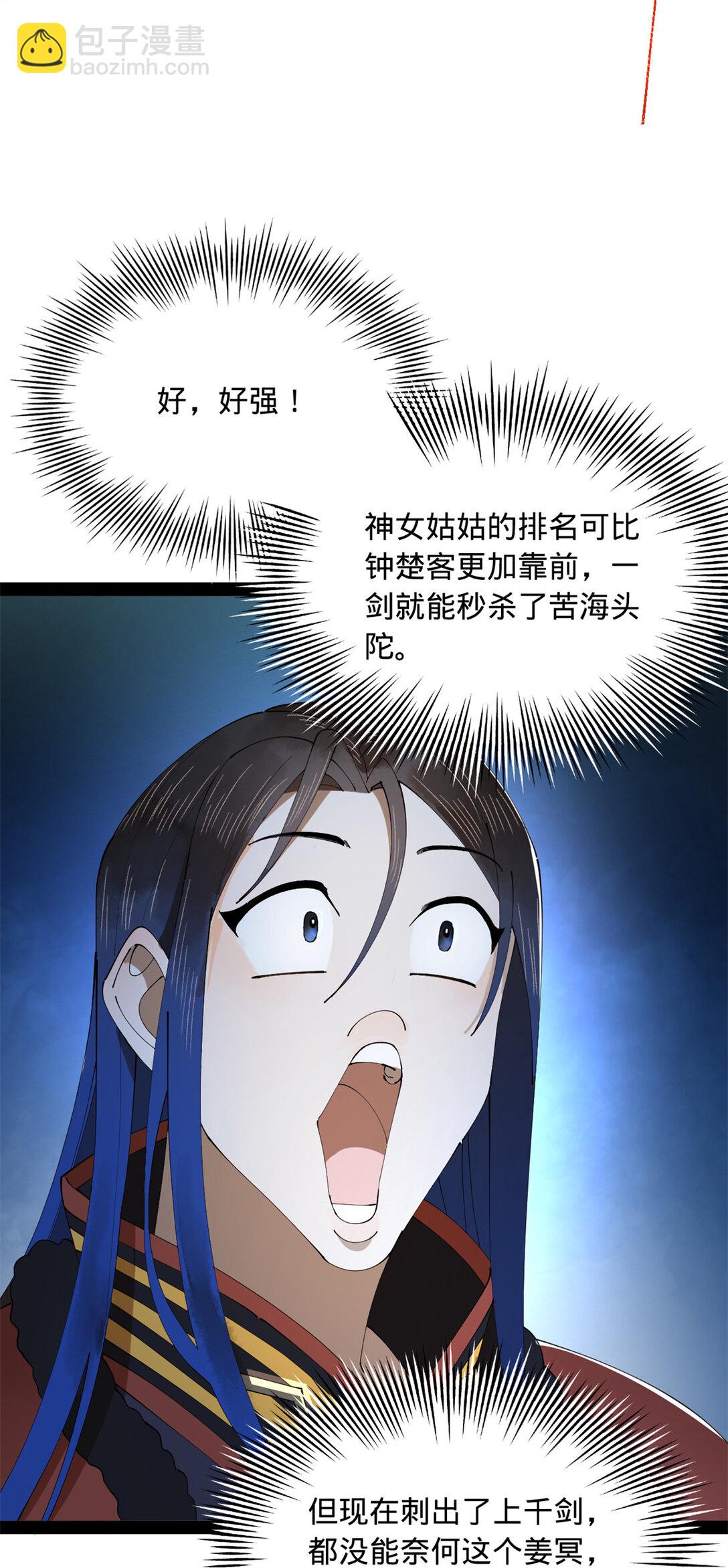 54.jpg