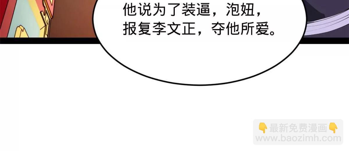 119.jpg