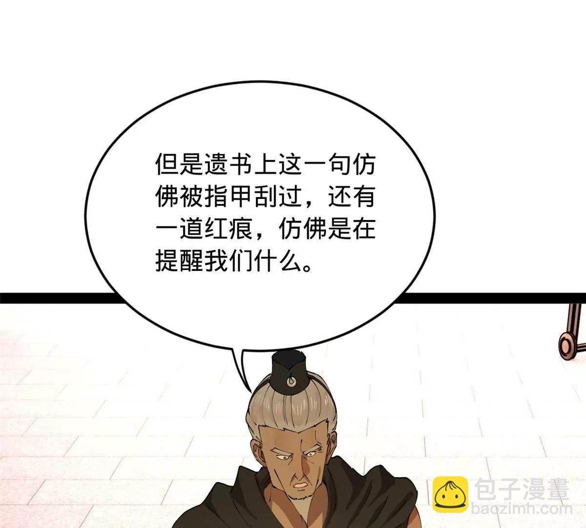 91.jpg