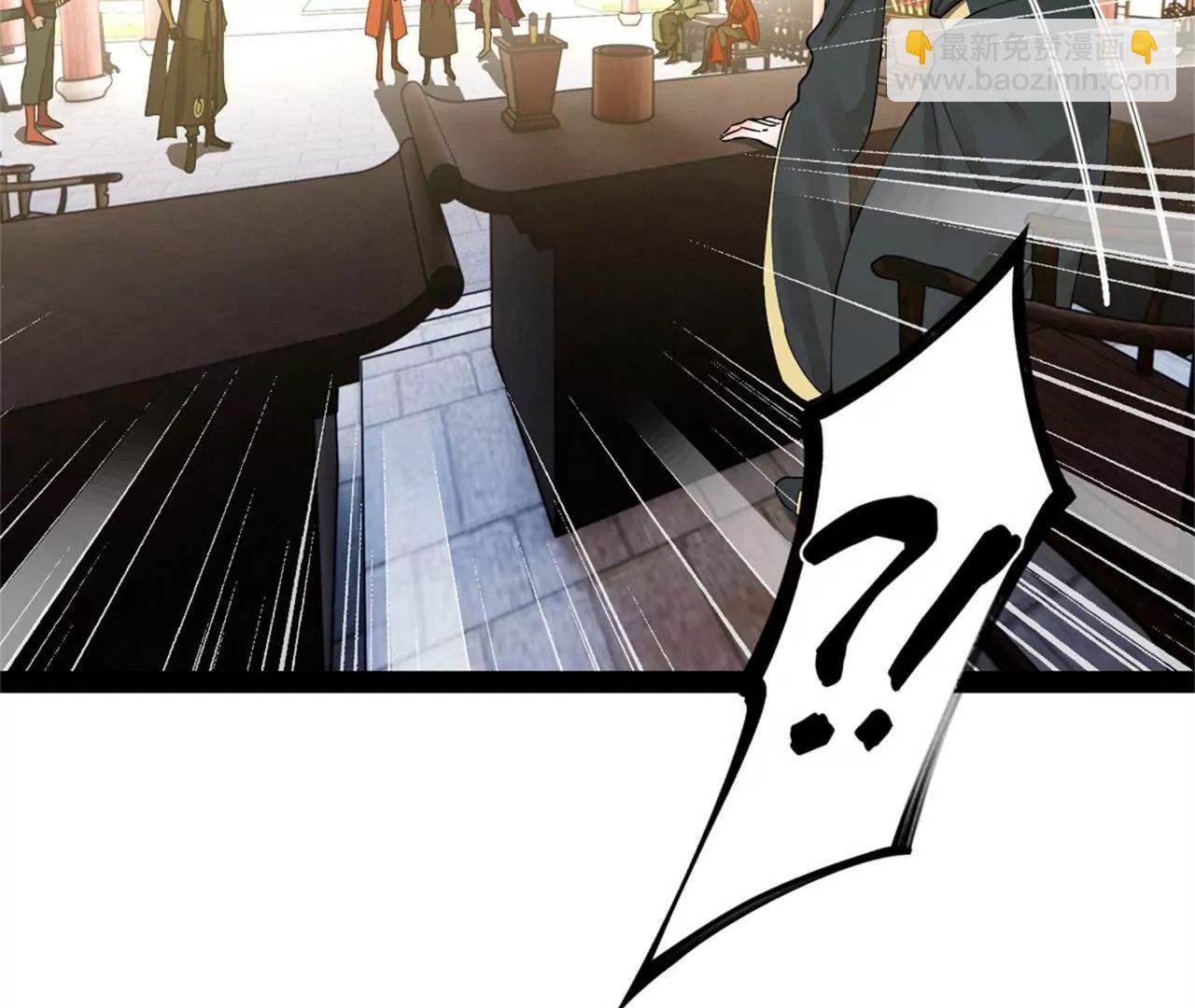 史上最強贅婿 - 242 沈浪，過關！(1/4) - 2