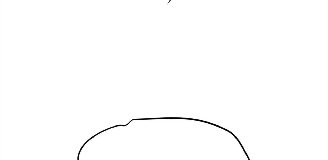 史上最強贅婿 - 242 沈浪，過關！(1/4) - 3