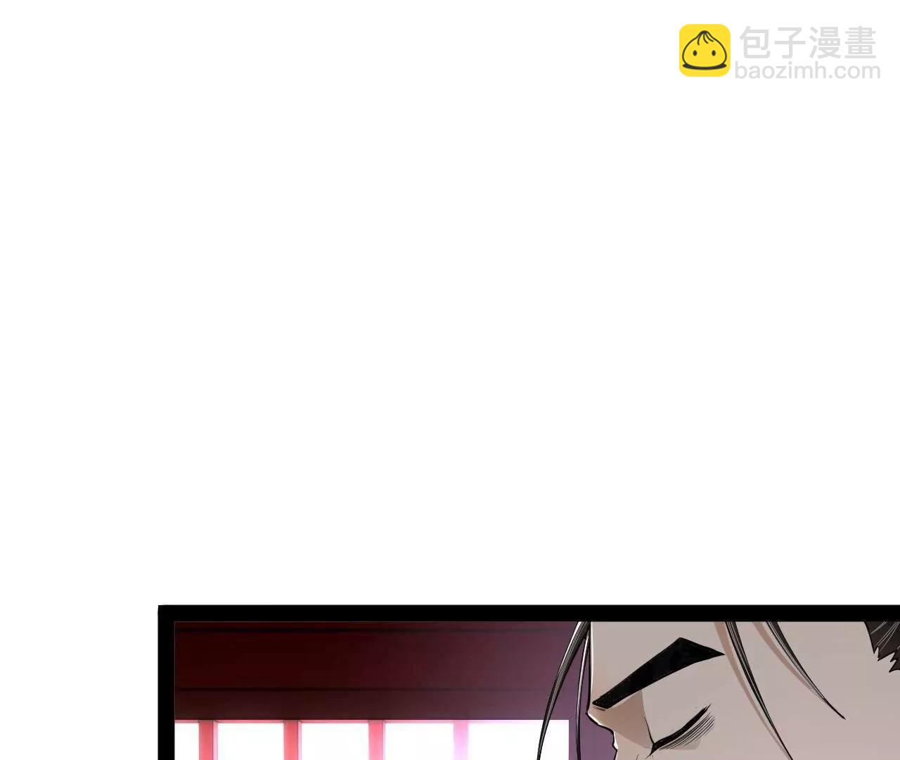 史上最強贅婿 - 242 沈浪，過關！(3/4) - 8