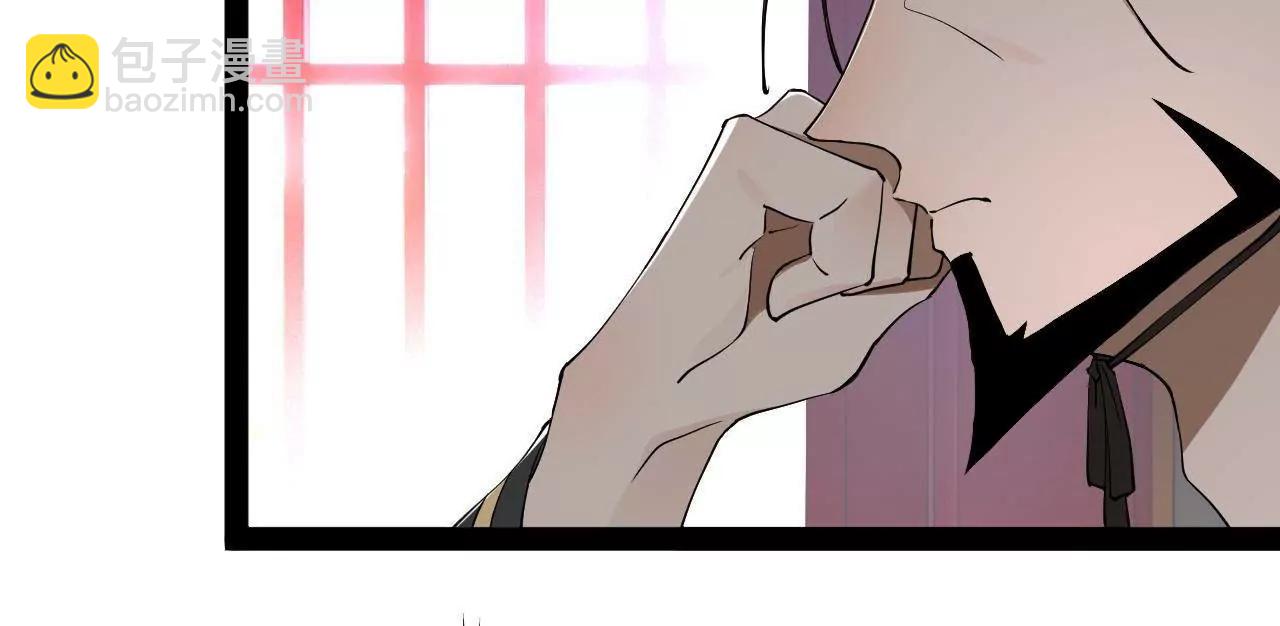 史上最強贅婿 - 242 沈浪，過關！(3/4) - 1