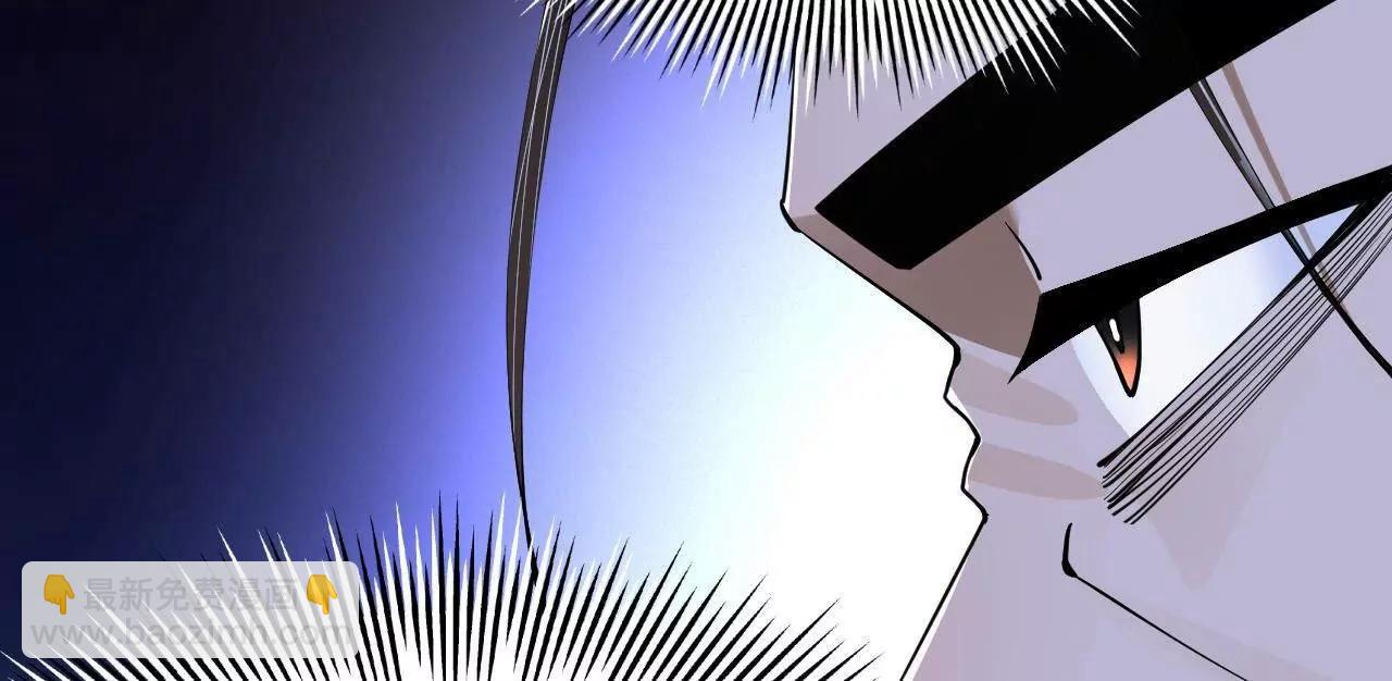 史上最強贅婿 - 242 沈浪，過關！(3/4) - 3