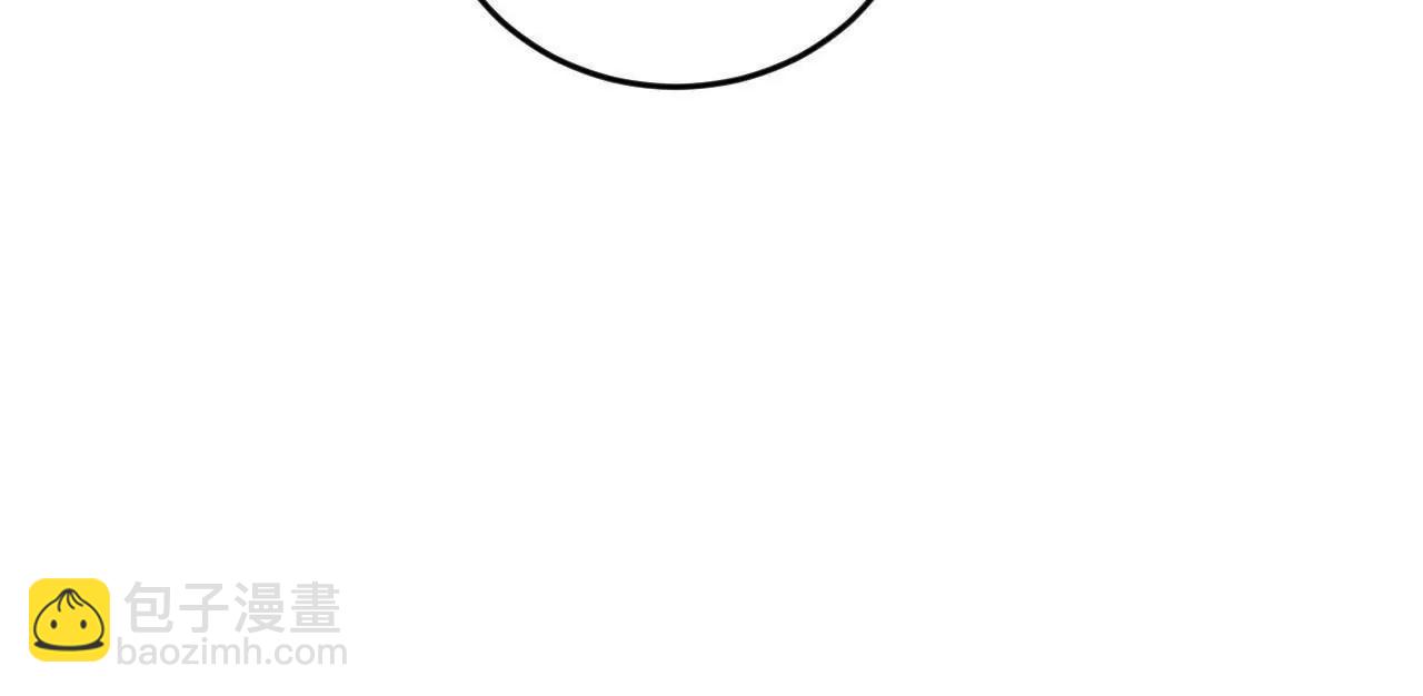 史上最強贅婿 - 242 沈浪，過關！(4/4) - 1