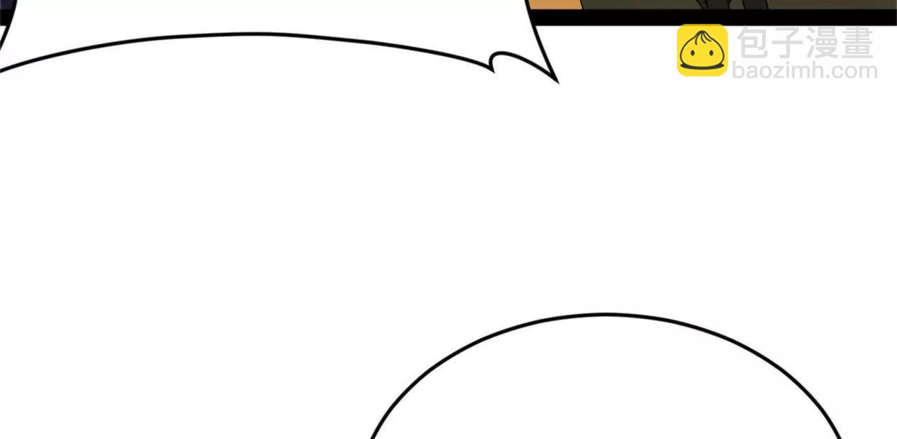 史上最強贅婿 - 242 沈浪，過關！(1/4) - 3