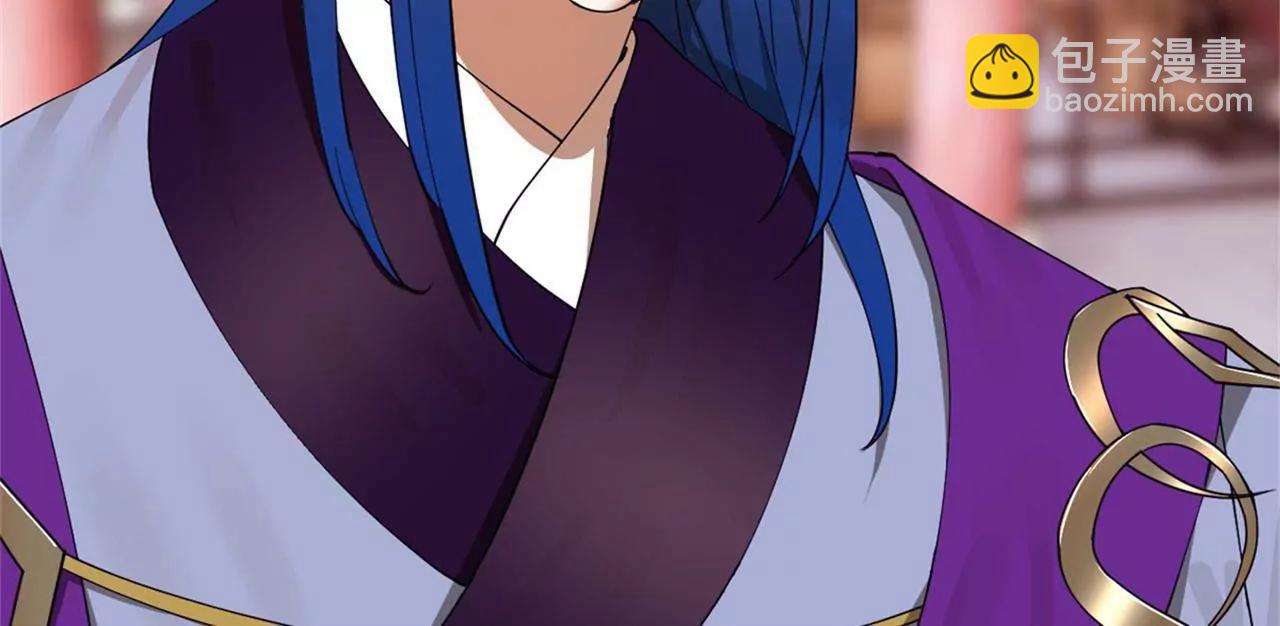 史上最強贅婿 - 242 沈浪，過關！(1/4) - 5