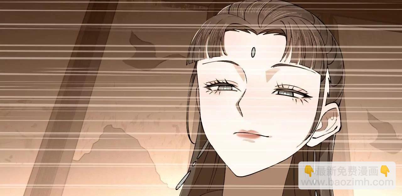 史上最強贅婿 - 242 沈浪，過關！(1/4) - 3