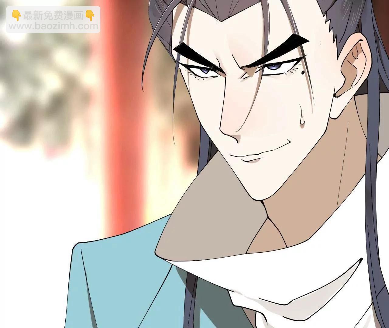 史上最強贅婿 - 242 沈浪，過關！(1/4) - 4