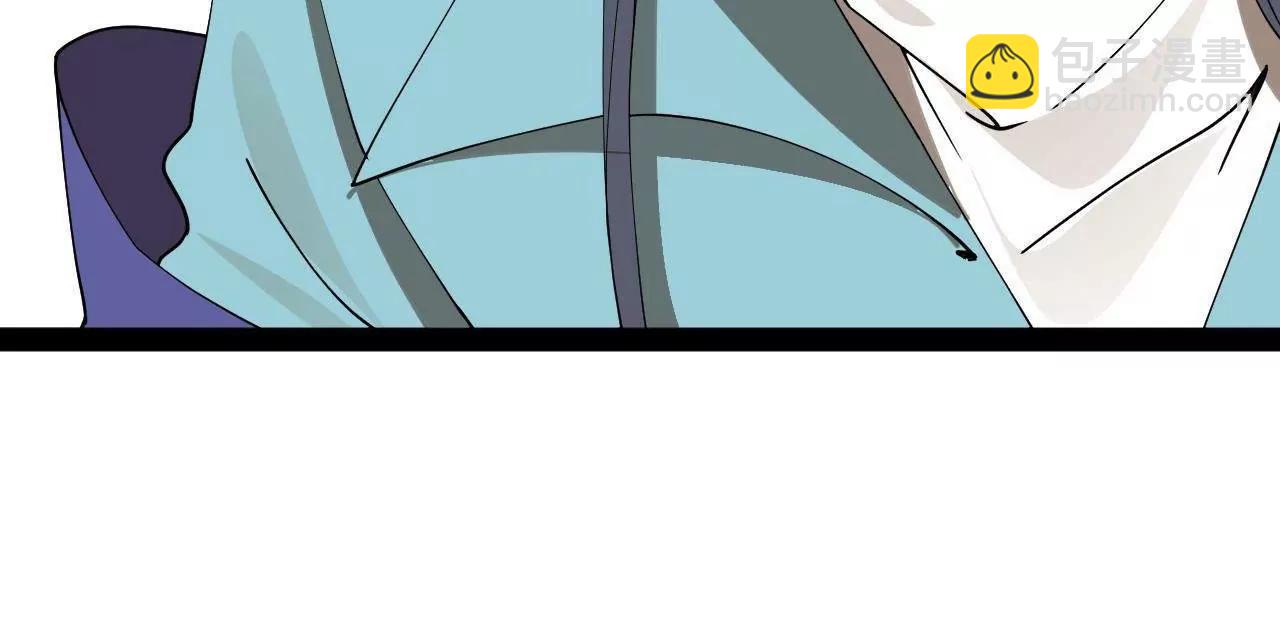 史上最強贅婿 - 242 沈浪，過關！(1/4) - 5