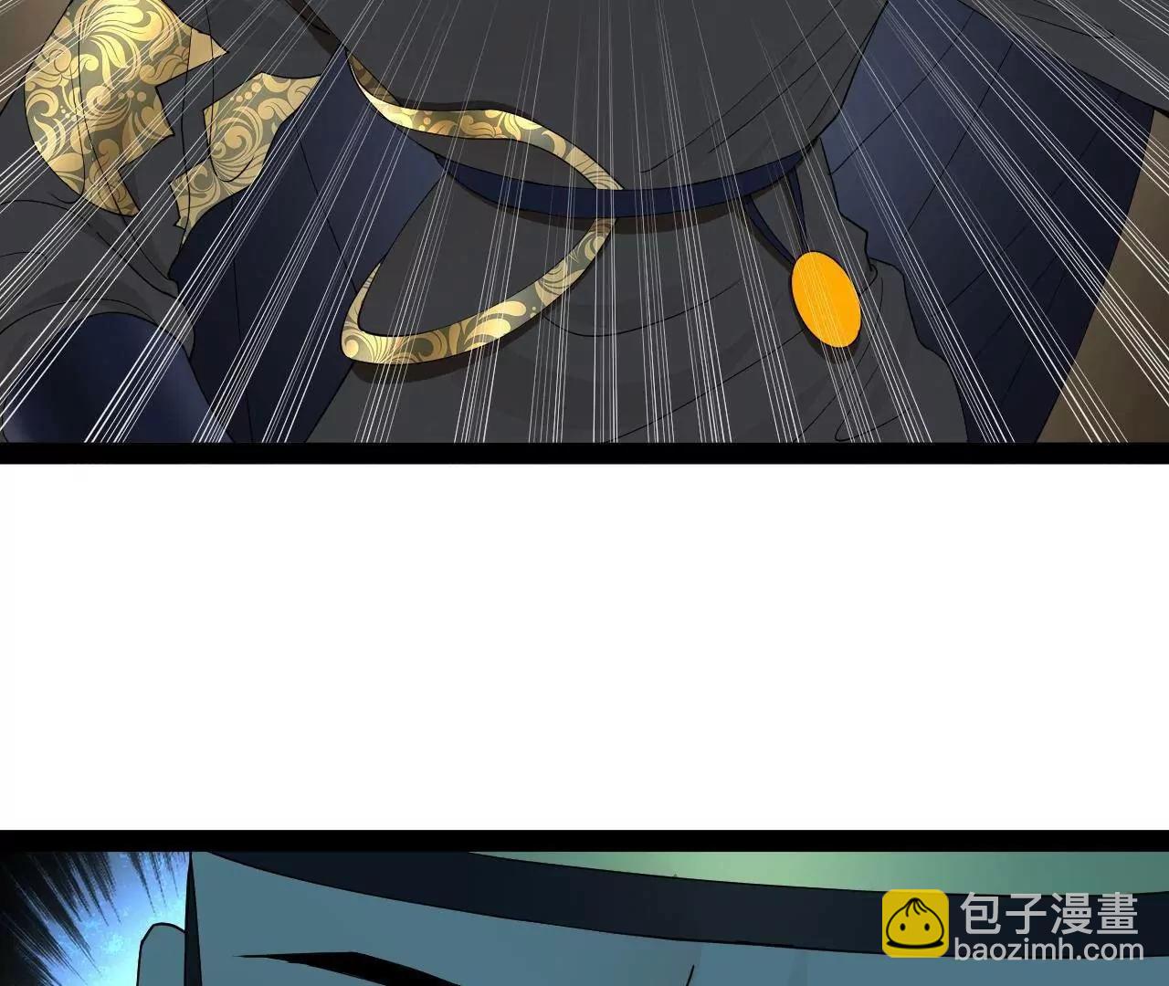 史上最強贅婿 - 242 沈浪，過關！(1/4) - 8