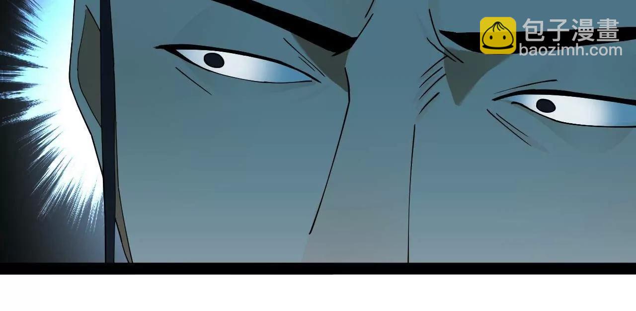 史上最強贅婿 - 242 沈浪，過關！(1/4) - 1