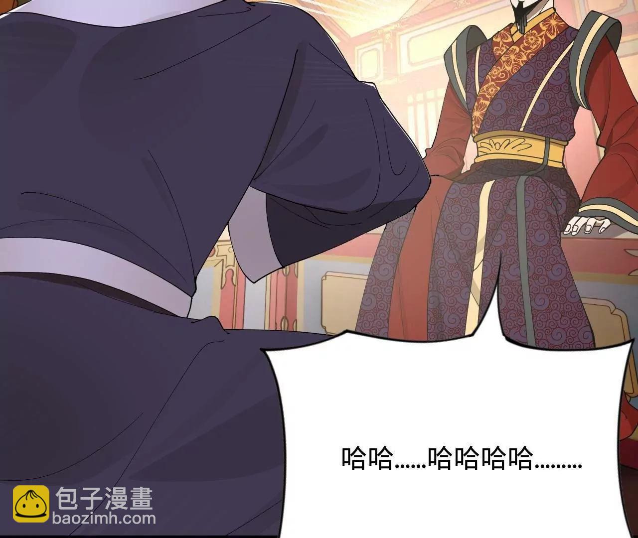 史上最強贅婿 - 242 沈浪，過關！(2/4) - 1