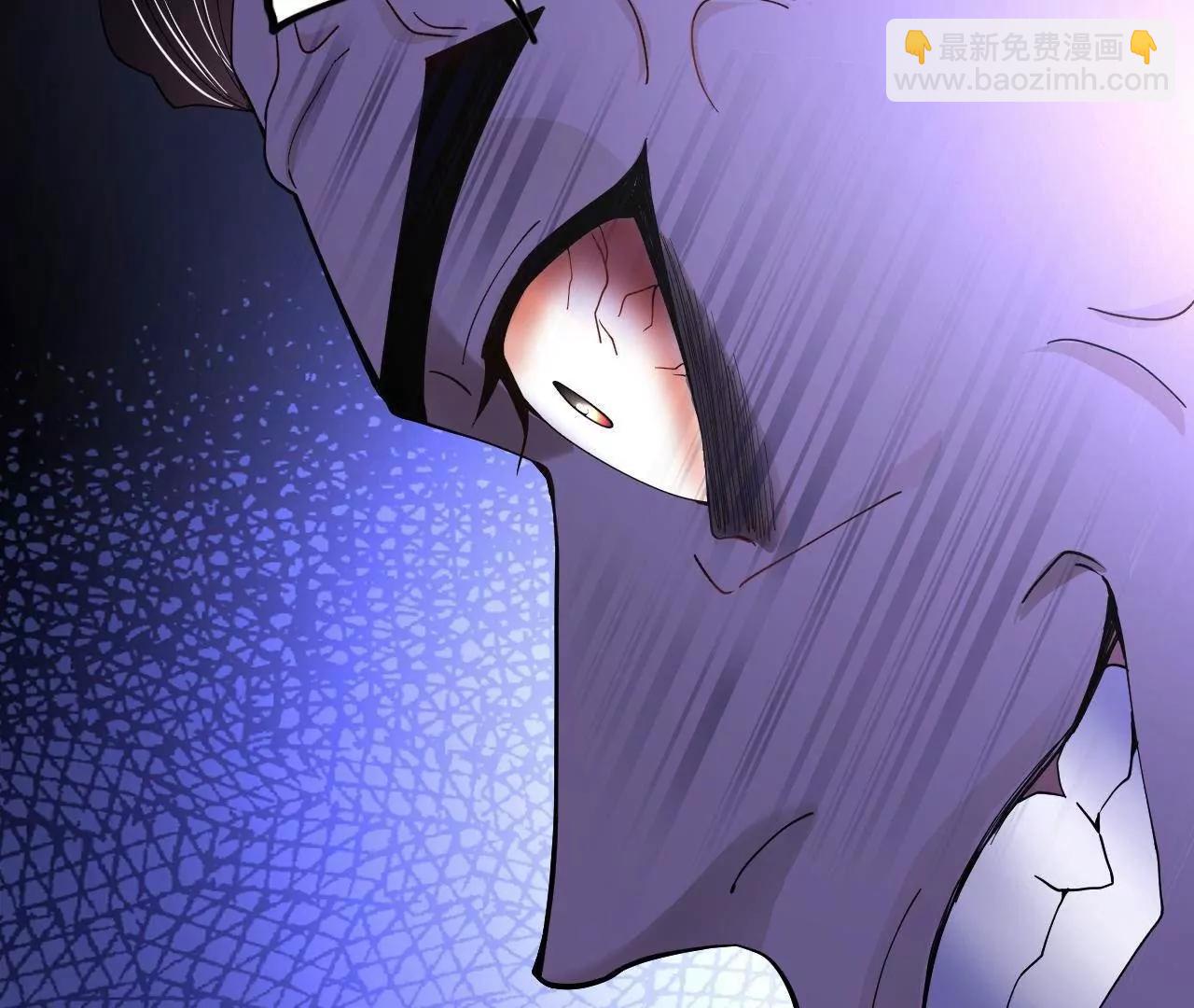 史上最強贅婿 - 242 沈浪，過關！(2/4) - 3