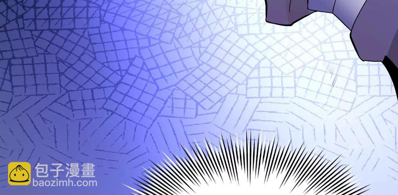 史上最強贅婿 - 242 沈浪，過關！(2/4) - 4