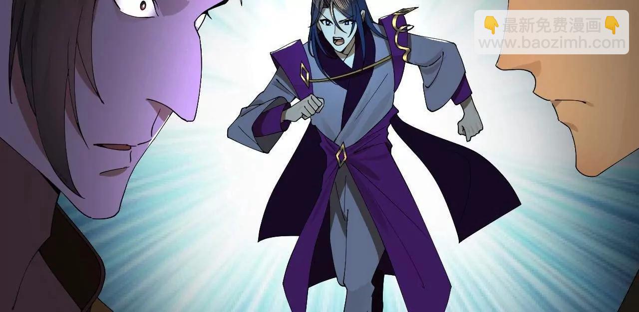 史上最強贅婿 - 242 沈浪，過關！(2/4) - 2