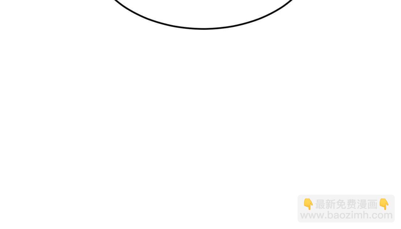 史上最強贅婿 - 242 沈浪，過關！(2/4) - 1