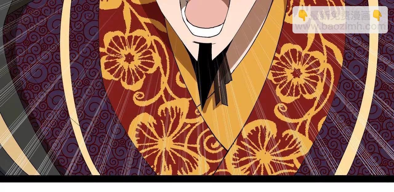 史上最強贅婿 - 242 沈浪，過關！(2/4) - 3