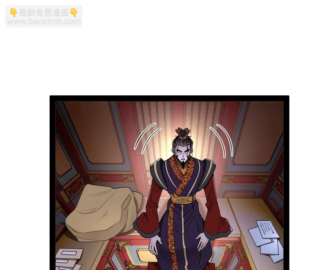 史上最強贅婿 - 242 沈浪，過關！(2/4) - 1