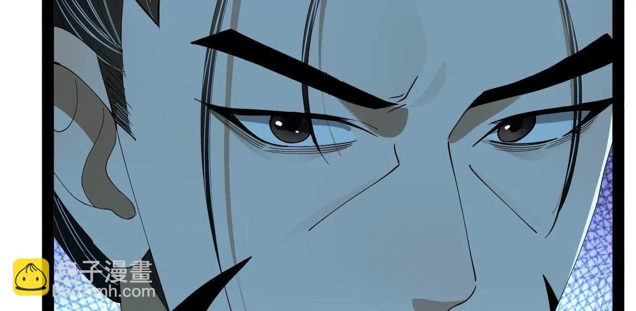 史上最強贅婿 - 242 沈浪，過關！(2/4) - 4