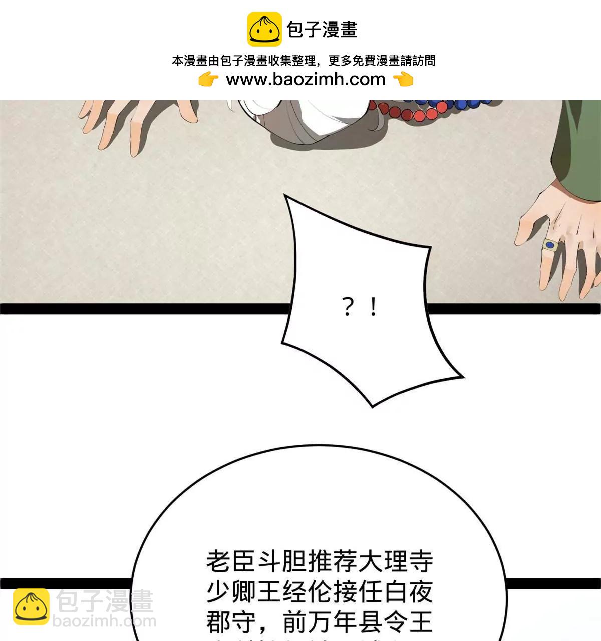 106.jpg
