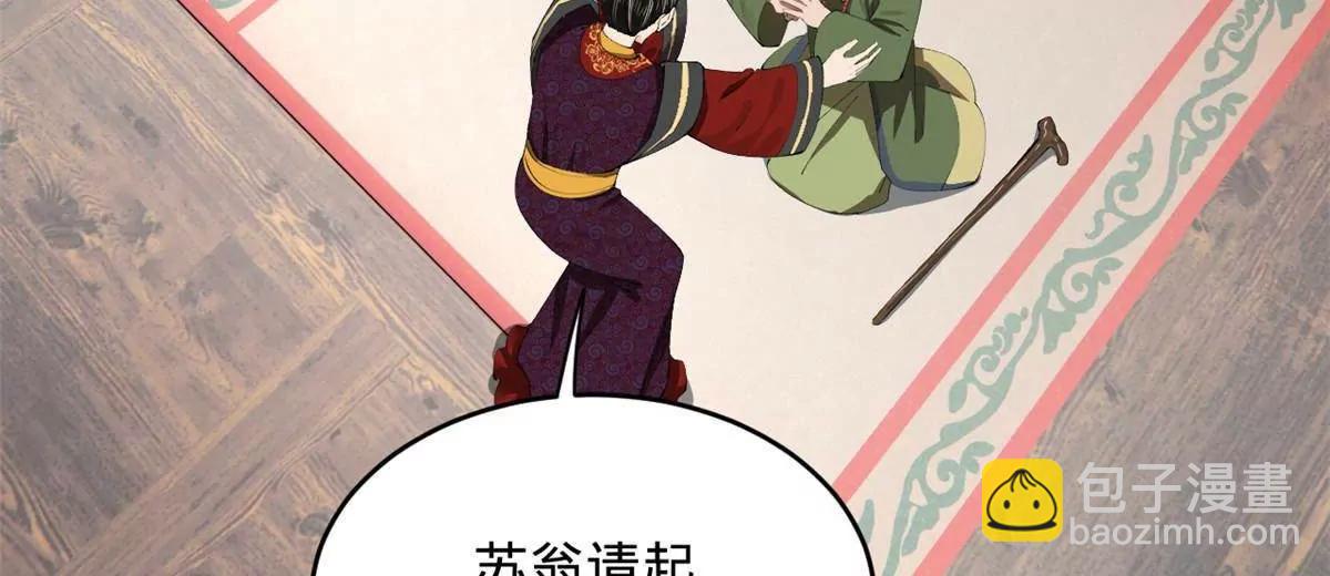 78.jpg