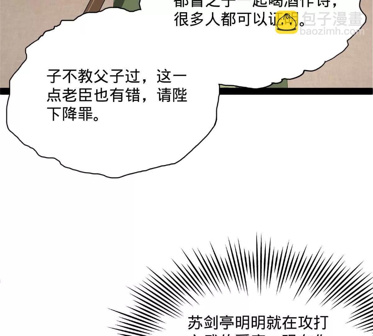 92.jpg