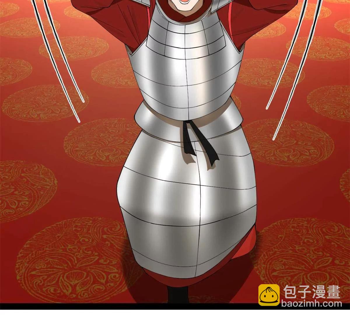 史上最強贅婿 - 244 好兄弟！喝酒！(3/4) - 8