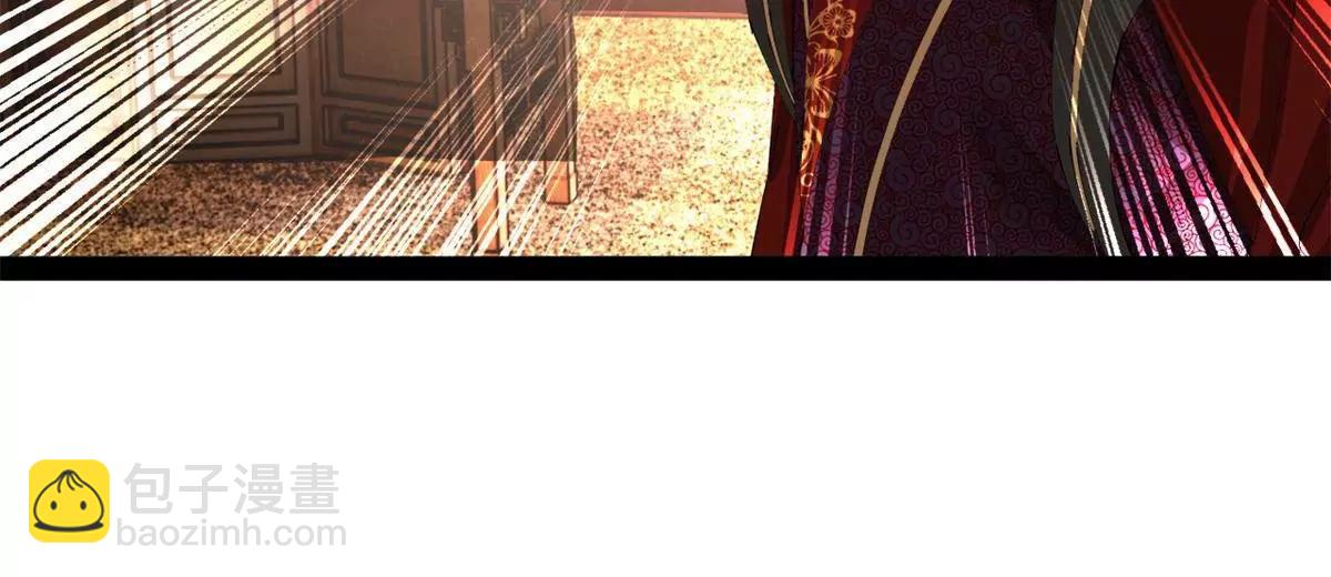 史上最強贅婿 - 244 好兄弟！喝酒！(1/4) - 3