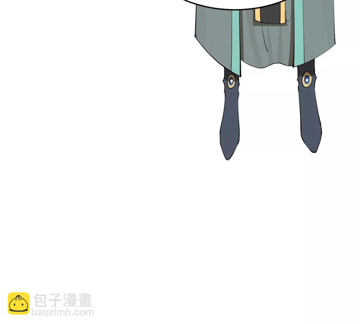 史上最強贅婿 - 244 好兄弟！喝酒！(3/4) - 4